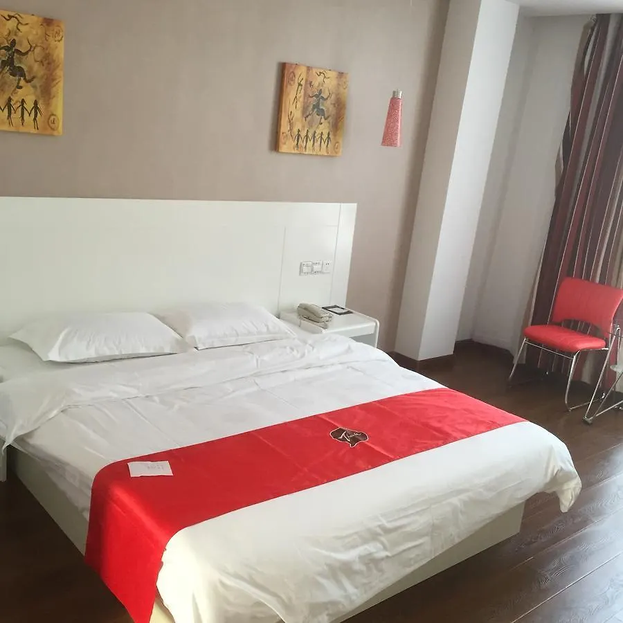 Thank Inn Chain Hotel Shandong Heze Dongming County Gongye Road China